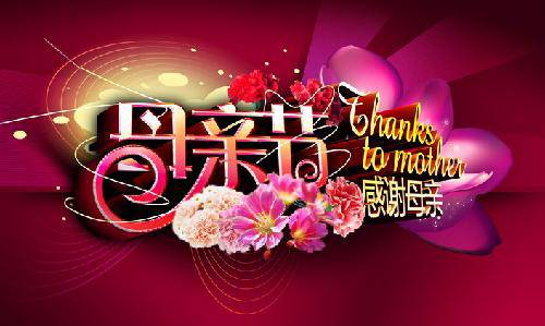 ��Ϊ�Ұ�������