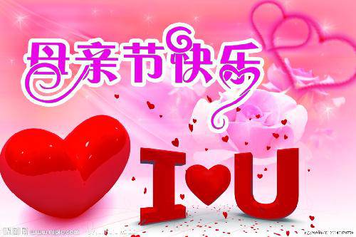 ��Ϊ�Ұ�������