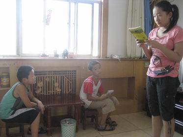 �ܽ���٣�ӭ����ѧ�� --����С���Ķ��������8������