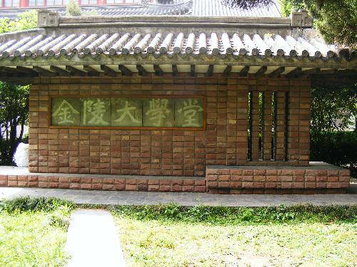 �Ͼ�֮�С����Ͼ���ѧ����