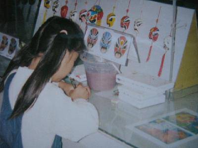 ����������