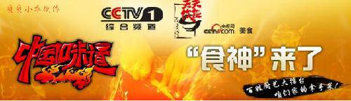 ���й�ζ������������������