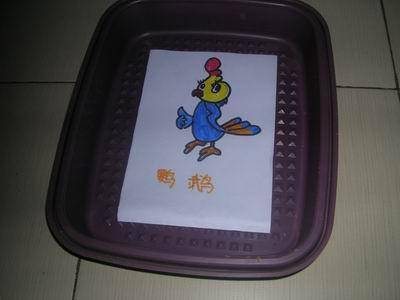 ���ħ����С��������