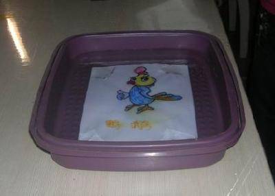 ���ħ����С��������