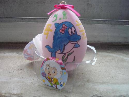 ������������