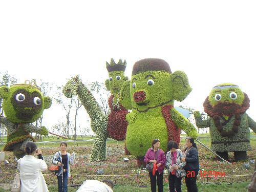 �����ڣ���֯����ȥ̤������