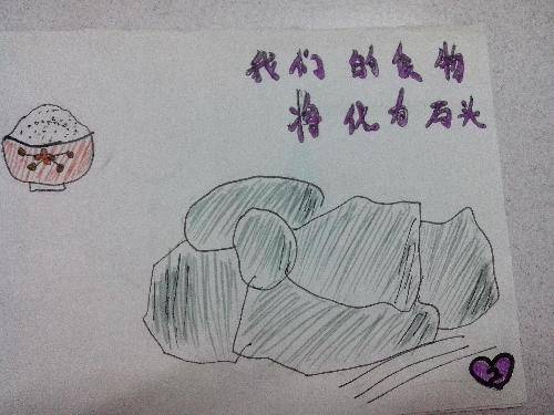 ��������գ��������ж�����