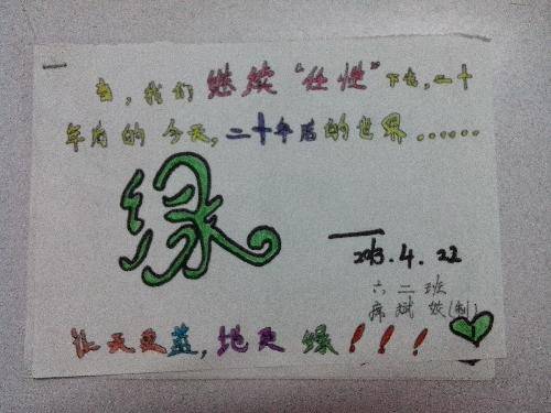 ��������գ��������ж�����