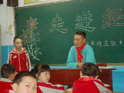 ��ףĸУ��ʮ��������