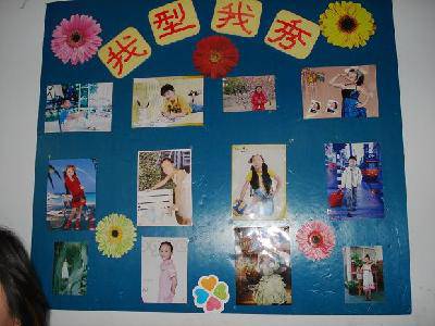 ��ףĸУ��ʮ��������