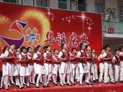 ��ףĸУ��ʮ��������