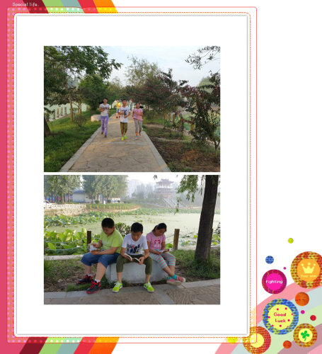 ߡһ֮ڳ---ٳܶ鿪ʼ