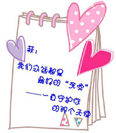 ���ǰ���Ĳ�Ů��......����