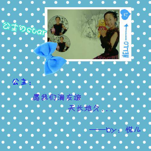 ���ǰ���Ĳ�Ů��......����