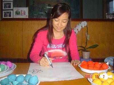 �������ǻ�����ף���������