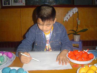 �������ǻ�����ף���������