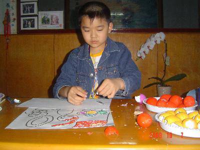 �������ǻ�����ף���������