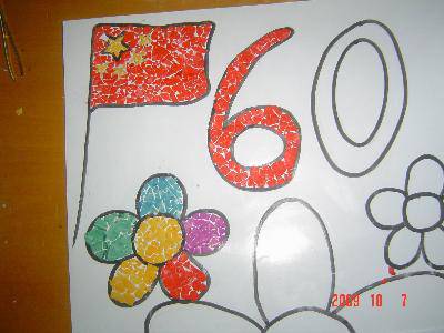 �������ǻ�����ף���������