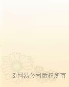 �����Įfֱ�����ճ�ϰ��������