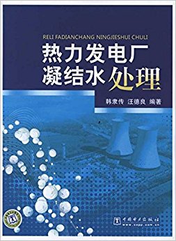糧ˮ