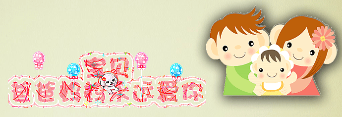 �Һ�Ů������Ϸ����