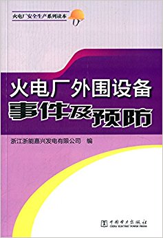 糧Χ豸¼Ԥ