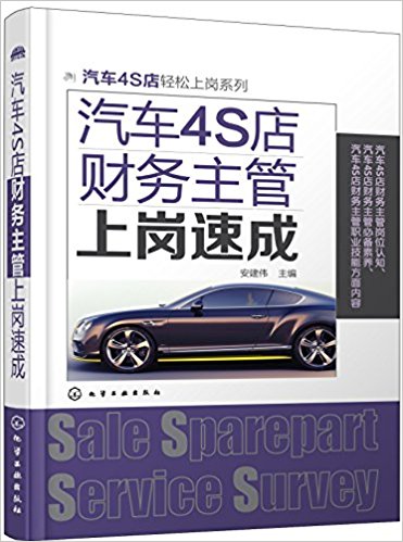 4Sϸٳ