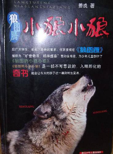 ��С�ǵ�һ���ţ��޸�ƪ������