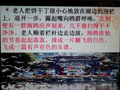 �ҵ�һ�ڹ�Ħ���ֿ�����