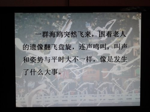 �ҵ�һ�ڹ�Ħ���ֿ�����