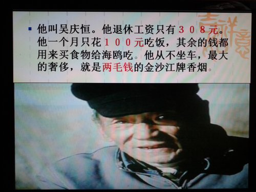 �ҵ�һ�ڹ�Ħ���ֿ�����