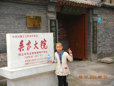 �߽���Ҵ�Ժ�����δʣ�����