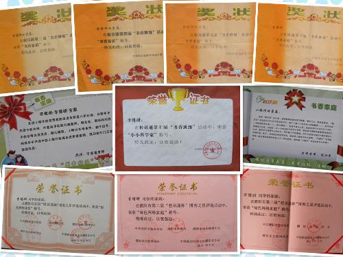 ���ҵĳɳ��ܽ᡿ һ·����һ·������