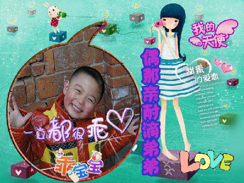 ����һ���Ҹ��Ľ�㣡����