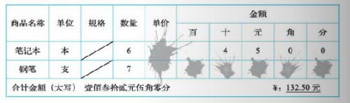 С����������