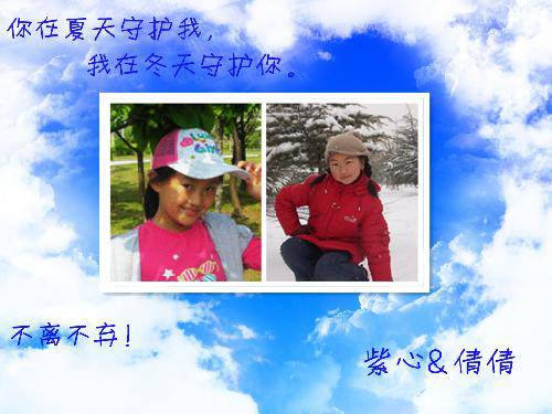 �����㣬��ů������