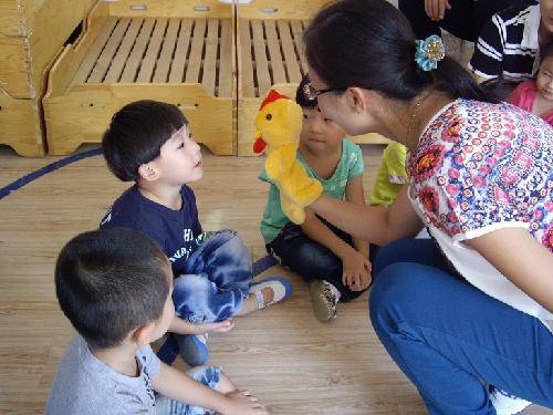 ������԰��������Ӧ������������