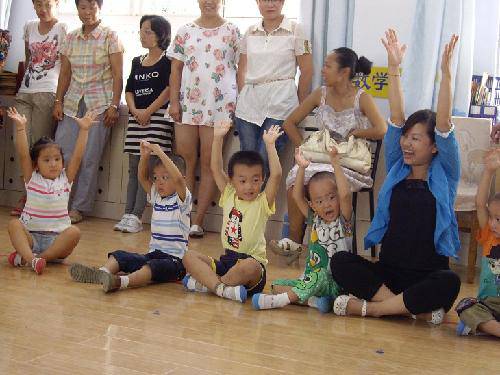 ������԰��������Ӧ������������