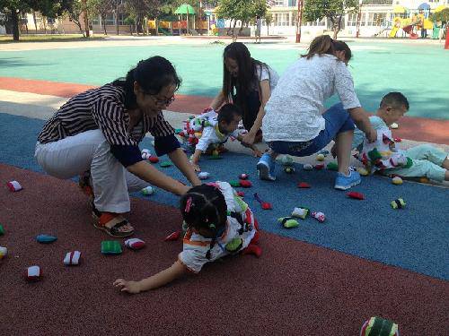 ������԰��������Ӧ������������