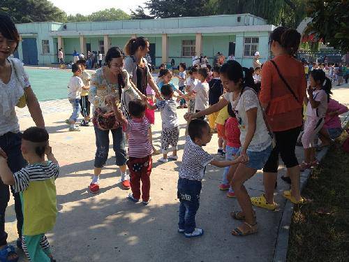 ������԰��������Ӧ������������