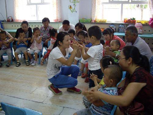 ������԰��������Ӧ������������