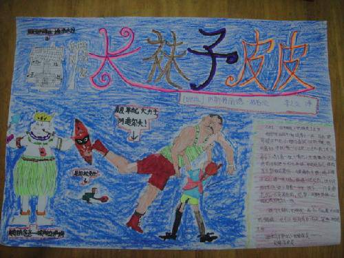 ��������ƤƤ�������������޸ĸ壩����