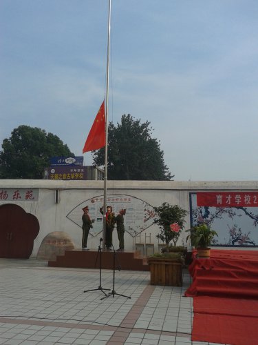 ���ǵı�ҵ���񡪡����Ǵ������﷫������