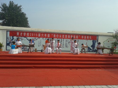 ���ǵı�ҵ���񡪡����Ǵ������﷫������