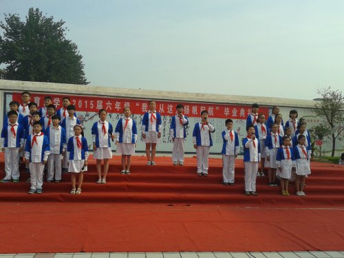 ���ǵı�ҵ���񡪡����Ǵ������﷫������