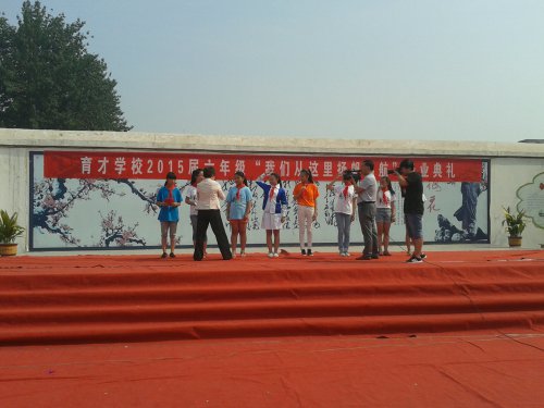 ���ǵı�ҵ���񡪡����Ǵ������﷫������