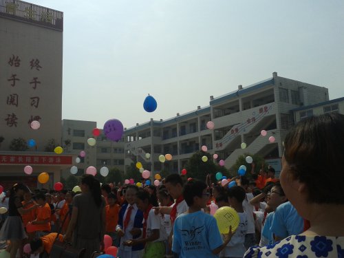 ���ǵı�ҵ���񡪡����Ǵ������﷫������