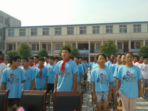 ���ǵı�ҵ���񡪡����Ǵ������﷫������