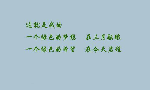 ���ϴ�����Ӱ��ʫ������ֲ֮������