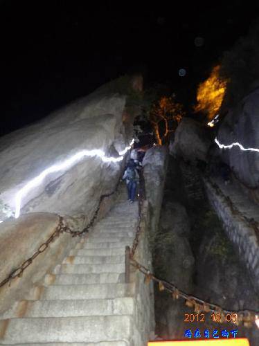 �����Ļ�ɽ֮������